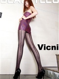 No.665 Vicni Beautyleg 2012.04.16 台湾美腿模特套图(1)